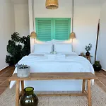 Appartement El Pedregal - Aloe *